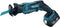 Makita DJR183RTJ Accu reciprozaag LXT 18V 5.0Ah Li-ion