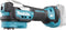Makita DTM52ZJX4 18V Li-Ion brushless multitool (body) zonder accu's en lader - incl. 35-delige accesoireset - in Mbox