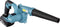 Makita DUB185Z - Accu Blazer - 18V - Zonder Accu's & Laders