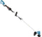 Makita DUR191LZX3 Grastrimmer Accu Zonder accu 18 V Snijbreedte max.: 30 cm