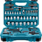 Makita E-10899 Handgereedschapset 76-delig in Koffer