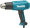 Makita HG 6030 K heteluchtpistool 1800 W 50 - 600 °C + 4x mondstuk + koffer