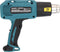 Makita HG 6030 K heteluchtpistool 1800 W 50 - 600 °C + 4x mondstuk + koffer