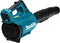 Makita UB001GT101 Accu Bladblazer XGT 40V Max 5.0Ah