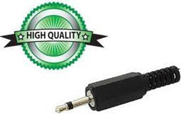 MANNELIJKE 2.5mm MONO JACK - PLASTIC ZWART (CA001)