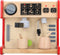 Marionette Wooden Toys - Speelgoed Koffiezetapparaat en Winkel - Houten Set 2-in-1