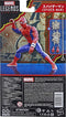 Marvel Legends Series: Japanse Spider-Man - Speelfiguur