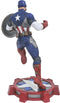 Marvel Now Captain America PVC Figure