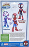 Marvel Spidey and His Amazing Friends Supersized Miles Morales - Speelfiguur