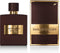 Mauboussin - Cristal Oud - Eau de parfum - 100ml