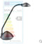 MAULarc LED Bureaulamp - standvoet - zwart - 1 stuk - 29 x 13.5 x 38 cm - MAUL