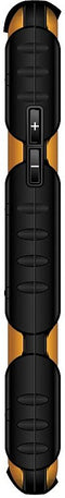 MaxCom MM920 Geel