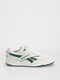 Reebok BB 4000 II - Sneakers Heren - Groen/Wit - Maat 42