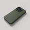Nudient Thin - Soft Case - MagSafe geschikt - Groen