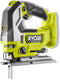 Ryobi - Brushless Accu klopboormachine - Krachtige motor voor beton steen metaal (excl. accu)