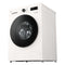 LG W4X1095NWB - Wasdroogmachine - 5 kg wassen en drogen - 9 kg wascapaciteit