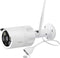 Stabo WLAN outdoorcam HD 110 - Bewakingscamera - 2048x1536 - IP66 - Nachtzicht
