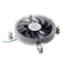 SilverStone NT07 - CPU Koeler - 80mm fan - Compatibel met Socket 1150 1151 1155 1156 1200
