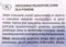 MEGAN Megi winter food in a bag - bird food - 1 kg