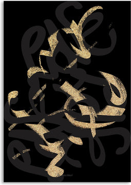 Melli Mello - Modern Love - Wall Art - 70x100cm - Dibond - Woonaccessoire - Wanddecoratie - Kunst - Art - Interieur - Schilderij - Poster