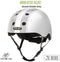 Melon Fietshelm Urban Active Dd Polycarbonaat Grijs Mt 58-63 Cm