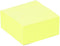 Memoblok Quantore 76x76mm 400 geel | 6 stuks