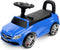Mercedes Amg Blauwe Rit