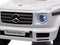 Mercedes G500 Kinderauto Wit | 12V