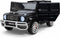 Mercedes G63 24V Zwart | 2-zits Kinderauto