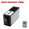 Merkloos – Inktcartridge / Alternatief voor de Inktmedia huismerk Hp 920xl zwart Cartridge