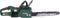 Metabo MS 36-18 LTX BL 40 Kettingzaag Accu 18 V Lengte mes 400 mm Zonder accu, Zonder lader