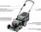 Metabo RM 36-18 LTX BL 46 18V Li-Ion accu grasmaaier body - 55L - 46cm