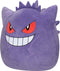 Pokémon Squishmallow - Gengar 25 cm