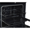 GORENJE || 77L || INBOUW || OVEN || 300°C || BigSpace || || AirFry || TELESCOOP RAILS || BOS6747A09D
