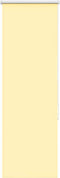 vidaXL - Rolgordijn - verduisterend - 60x130 - cm - stofbreedte - 55,7cm - geel