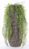 Mica Decorations Clemente Vaas - H55 x Ø21,5 cm - Terracotta - Koper