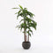 Mica Decorations Dracaena Kunstplant - H100 x Ø70 cm