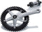 Miche Crankstel Pista Advanced 167 Mm 49t Zilver