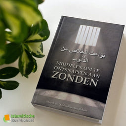 Middelen om te Ontsnappen aan Zonden