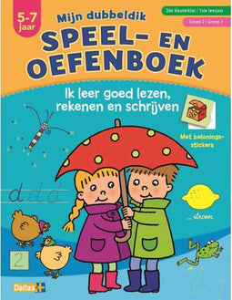 Mijn dubbeldik speel- en oefenboek 5-7 jaar; Groep 2 / Groep 3