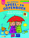 Mijn dubbeldik speel- en oefenboek 5-7 jaar; Groep 2 / Groep 3