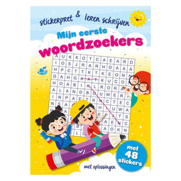 Mijn Eerste Woordzoekers - woordzoeker puzzelboek - kinderen - 6 tot 10 jaar