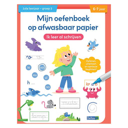 Mijn oefenboek op afwasbaar papier Ik leer al schrijven 6-7 jaar