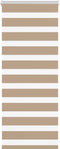 vidaXL - Zebra - Blind - 60x100 - cm - stofbreedte - 55,9 - cm - polyester - zandbruin