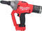 Milwaukee M18 ONEFPRT-0X™ ONE-KEY™ Accu Blindklinknageltang 18V Basic Body in HD-Box - 4933478601