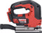 Milwaukee M18BJS-0 18V Li-Ion accu decoupeerzaag - losse body, zonder accu en lader