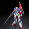 Bandai Hobby Gunpla Evolution Project Gundam Zeta-MSZ-006 Zeta Gundam (Revive) 1/144 HGUC (Diversen) Nieuw