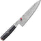 Miyabi 5000FCD Gyutoh 200mm