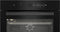 BEKO BBCM17400B - Inbouwoven - 48 liter - 13 functies - A+ energieklasse - 45 cm