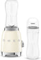 SMEG PBF01 - Personal Blender - 300W 2 snelheden - Crème